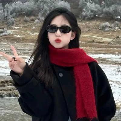 新岳父大人之三喜临门