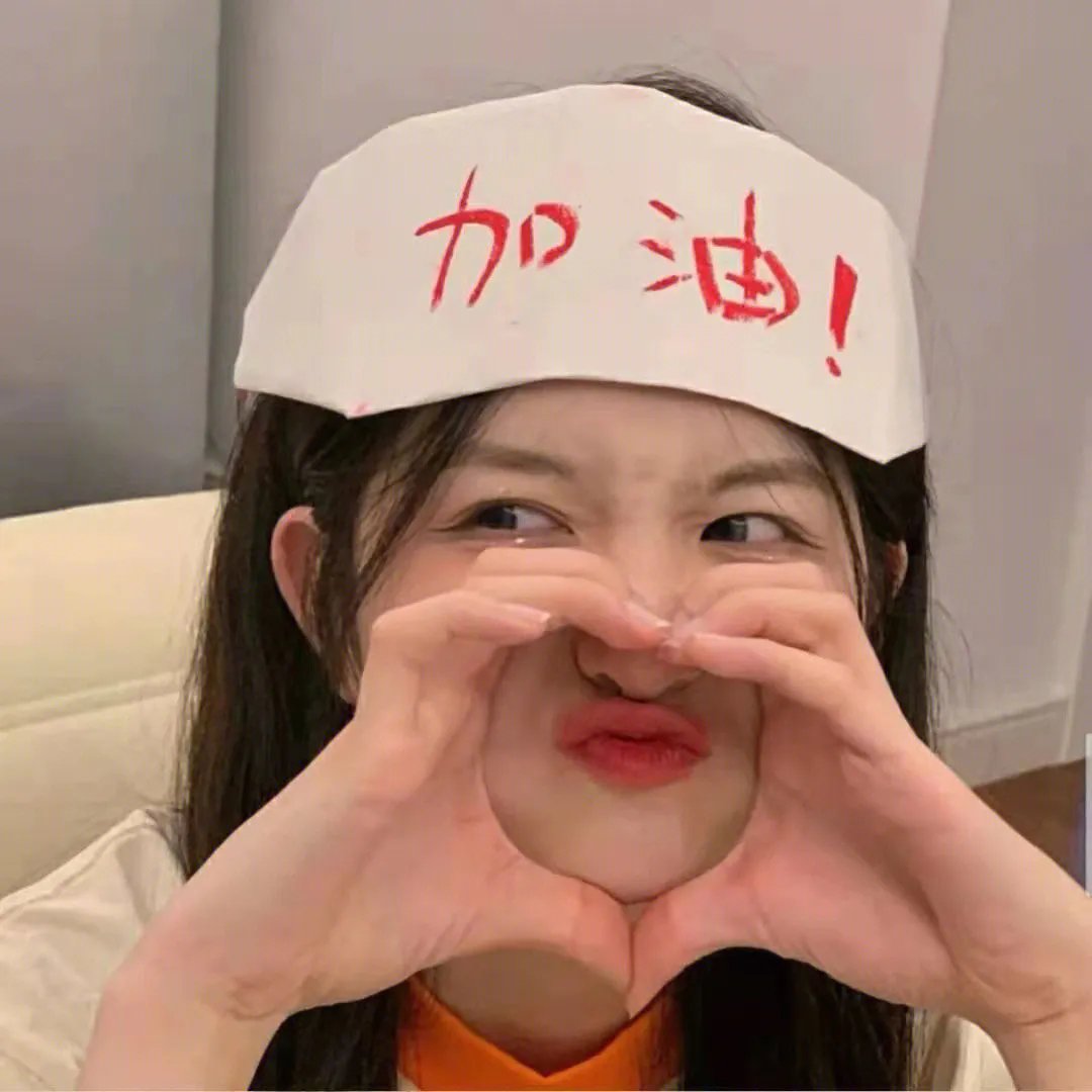 斧头之后